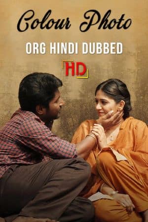 Download Colour Photo (2020) Dual Audio {Hindi-Telugu} Movie 480p |