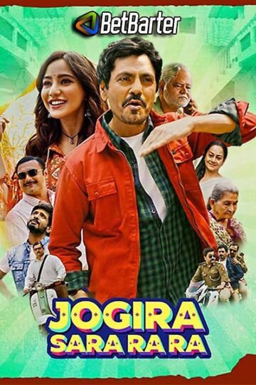 Download Jogira Sara Ra Ra (2023) Hindi Movie 480p |