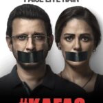 Download Kafas (Season 1) Hindi SonyLiv WEB Series 480p |