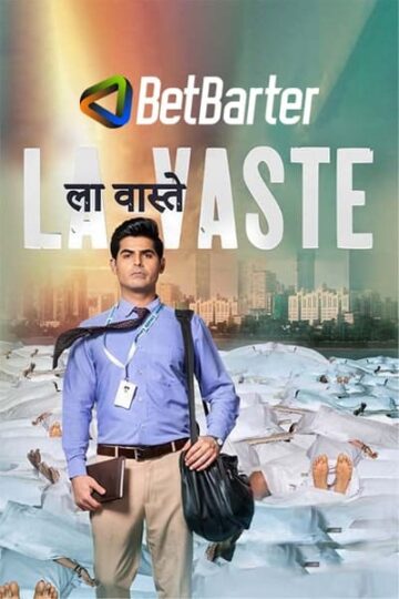 Download Lavaste (2023) Hindi Movie 480p | 720p | 1080p