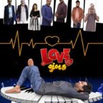 Download Love Chumbak (2023) Gujarati Movie 480p | 720p |