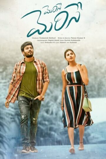 Download Merise Merise (2021) Dual Audio {Hindi-Telugu} Movie 480p |