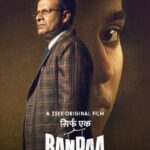 Download Sirf Ek Bandaa Kaafi Hai (2023) Hindi Movie 480p