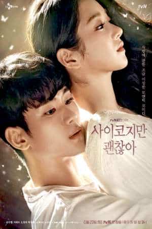 Its-Okay-to-Not-Be-Okay-S01-Hindi-Dubbed-Korean-Drama-WEB-Series