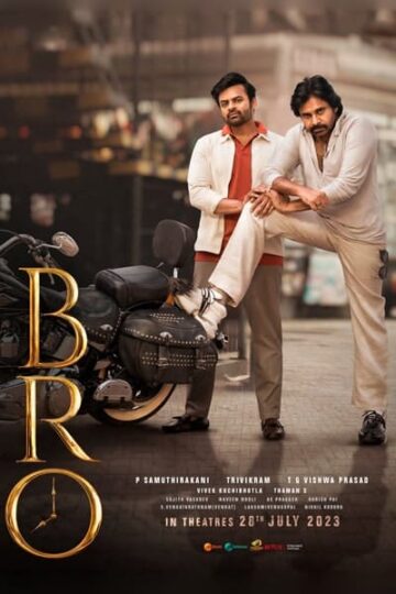 Bro-2023-Dual-Audio-Hindi-Telugu-Movie