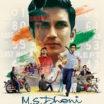 M.S.-Dhoni-The-Untold-Story-2016-Hindi-Movie