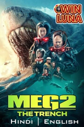 Meg-2-The-Trench-2023-Dual-Audio-Hindi-English-Movie