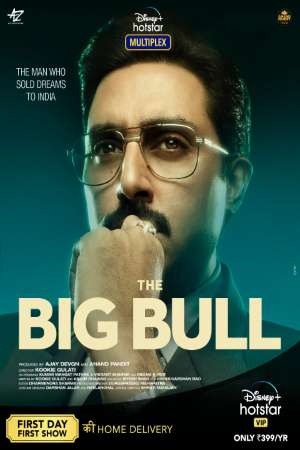 The-Big-Bull-2021-Hindi-Movie