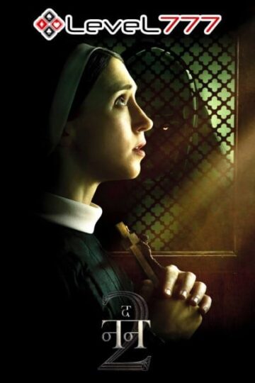 Download The Nun II (2023) Hindi Movie 480p | 720p