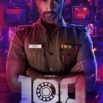 Download 100 (2019) UNCUT Dual Audio {Hindi-Tamil} Movie 480p |