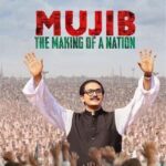 Download Mujib: The Making of Nation (2023) Hindi Movie 480p