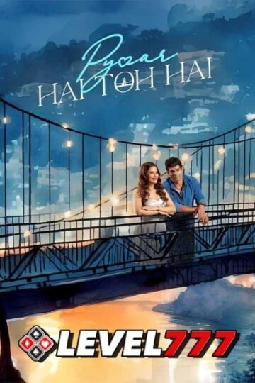 Download Pyaar Hai Toh Hai (2023) Hindi Movie 480p |