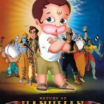 Download Return of Hanuman (2007) Hindi Movie 480p | 720p