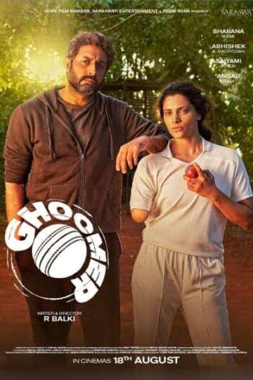 Download Ghoomer (2023) Hindi Movie 480p | 720p | 1080p