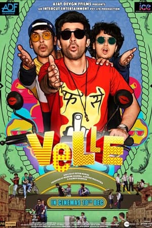 Download Velle (2021) Hindi Movie 480p | 720p | 1080p