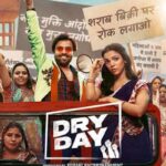 Download Dry Day (2023) Hindi Movie 480p | 720p |