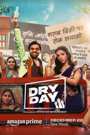 Download Dry Day (2023) Hindi Movie 480p | 720p |