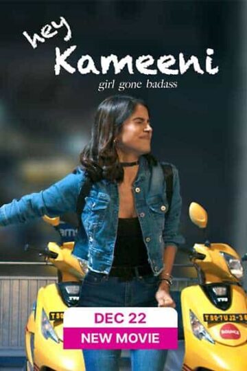 Download Hey Kameeni (2023) Hindi JioCinema Movie 480p | 720p