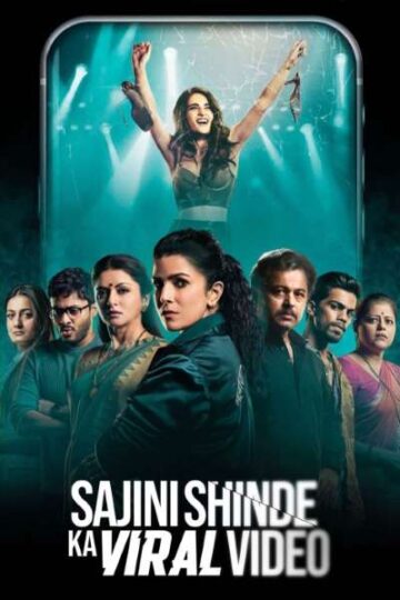 Download Sajini Shinde Ka Viral Video (2023) Hindi Movie 480p