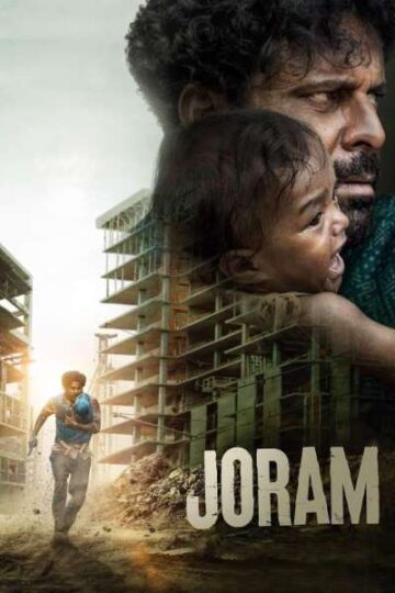 Joram-2023-Hindi-Movie