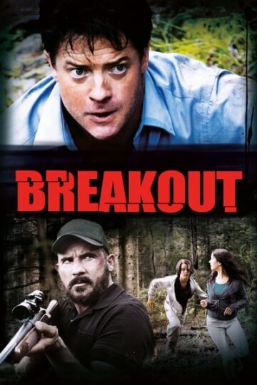 Breakout-2013