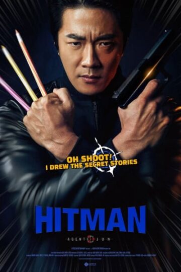 Hitman-Agent-Jun-2020-Movie