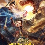 The-Master-of-Dragon-Descendants-Magic-Dragon-2020-Dual-Audio-Hindi-Chinese-Movie