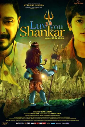 luv-you-shankar