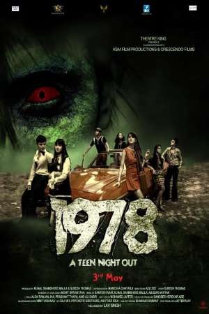 1978-A-Teen-Night-Out-2019-Hindi-Movie