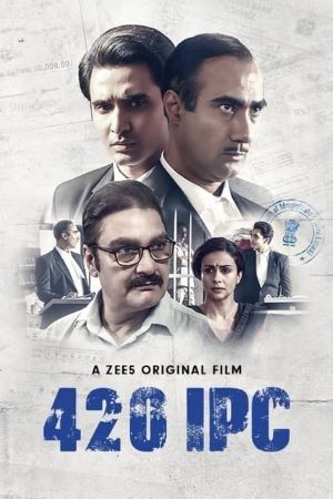 420-IPC-2021-Hindi-Full-Movie