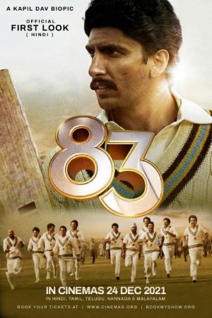 83-2021-Hindi-Full-Movie