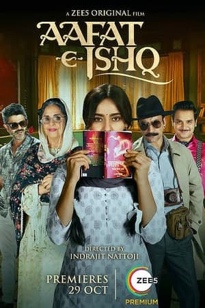 Aafat-e-Ishq-2021-Hindi-Movie