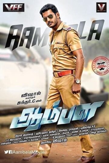 Aambala-2015-UNCUT-Dual-Audio-Hindi-Tamil-Movie