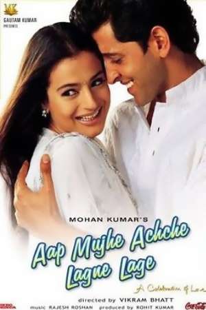 Aap-Mujhe-Achche-Lagne-Lage-2002-Hindi-Movie