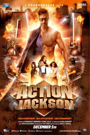 Action-Jackson-2014-Hindi-Movie