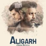 Aligarh-2015-Hindi-Movie