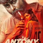 Antony-2023-Dual-Audio-Hindi-Malayalam-Movie