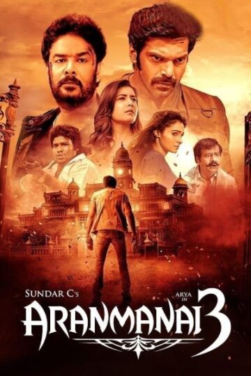 Aranmanai-3-2021-Dual-Audio-Hindi-Tamil-Movie