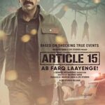 Article-15-2019-Hindi-Movie