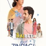 Aye-Zindagi-2022-Hindi-Movie