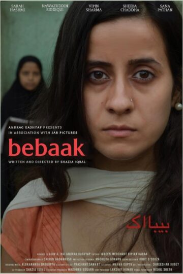 Bebaak-2019