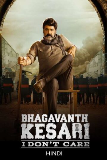 Bhagavanth-Kesari-2023-Hindi-Dubbed-Movie