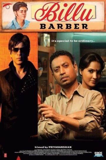 Billu-Barbar-2009-Hindi-Movie