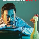 Blackmail-2018-Hindi-Movie