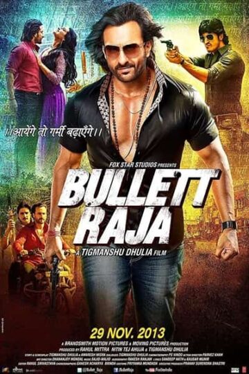 Bullett-Raja-2013