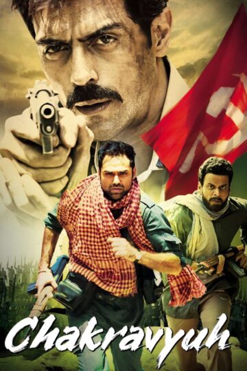 Chakravyuh-2012-Hindi-Movie