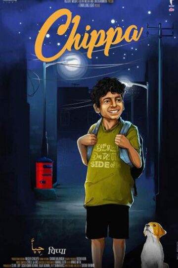 Chippa-2019-Hindi-Movie