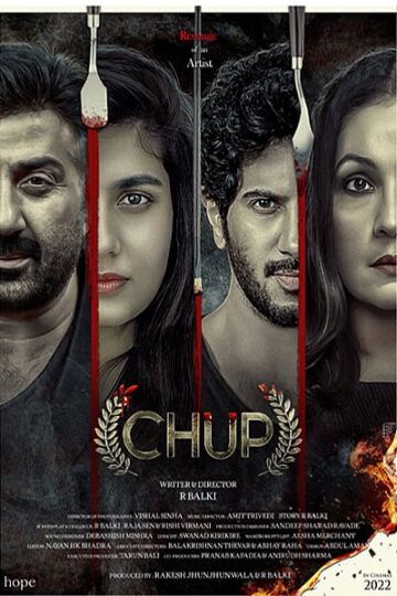 Chup-Revenge-of-the-Artist-2022-Hindi-Movie