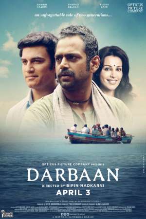 Darbaan-2020-Hindi-Movie