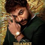 Das-Ka-Dhamki-2023-Dual-Audio-Hindi-Telugu-Movie